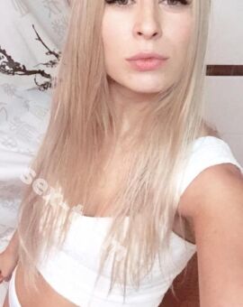 дина