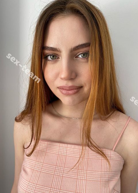Настя