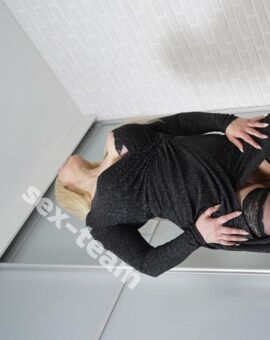 Валерия