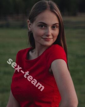 Аня