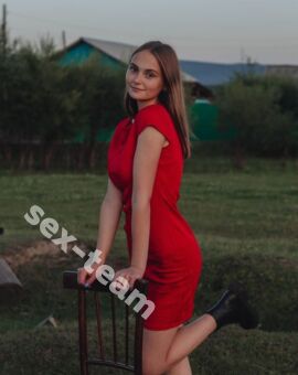 Аня