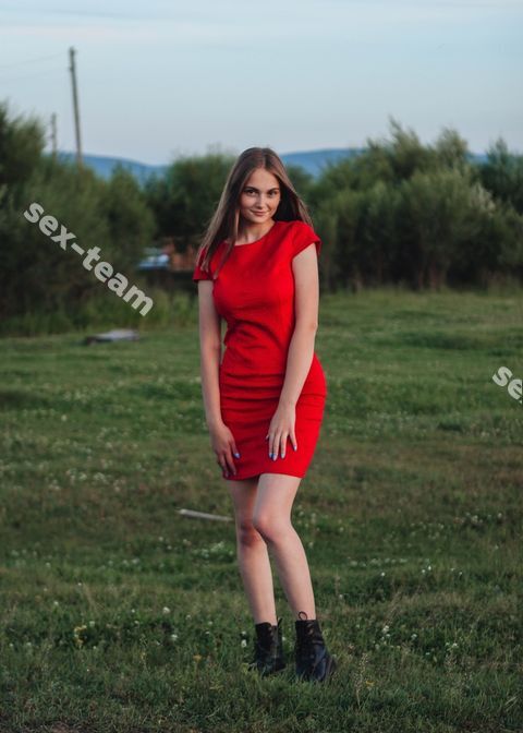 Аня