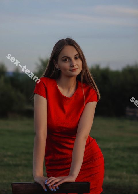 Аня