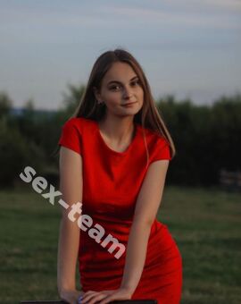 Аня