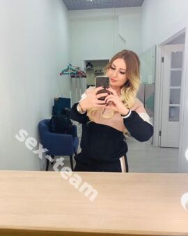Милана