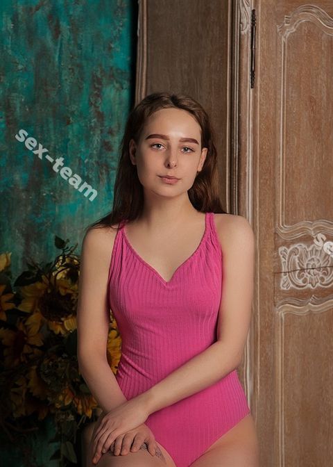 Алиса
