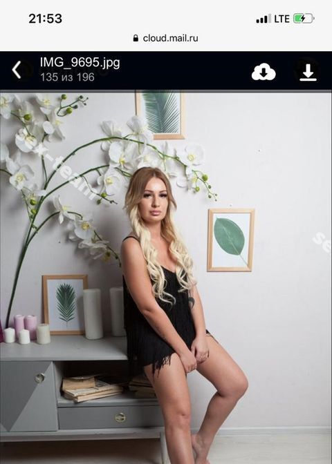 Милана