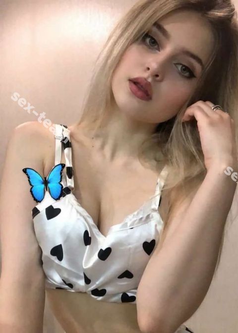 Юля