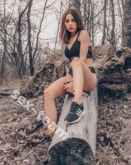 Диана
