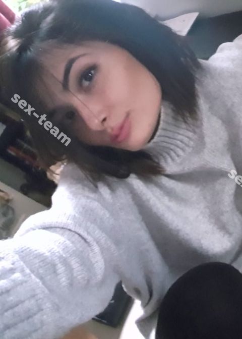 дина