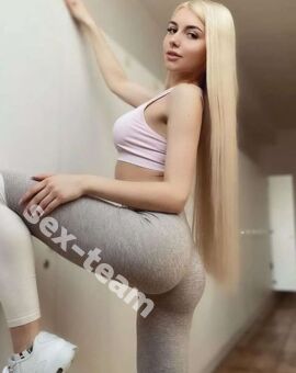 Анюта