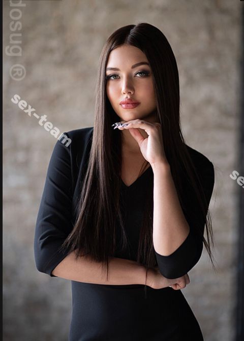 Соня