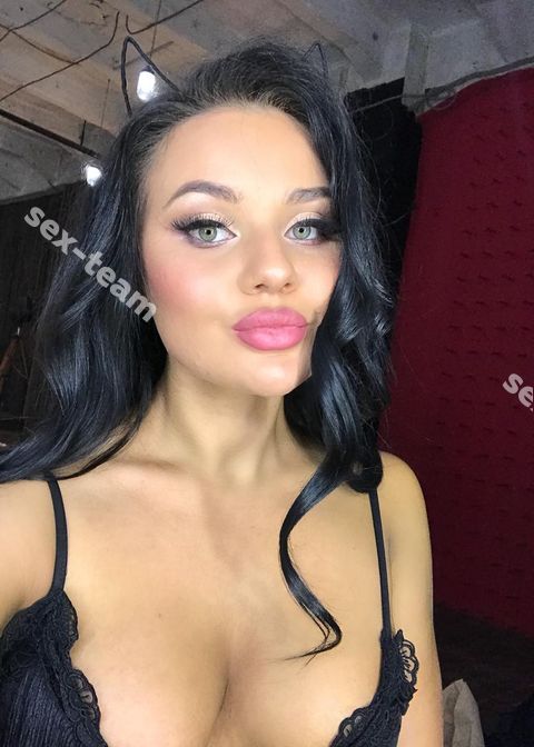 ева