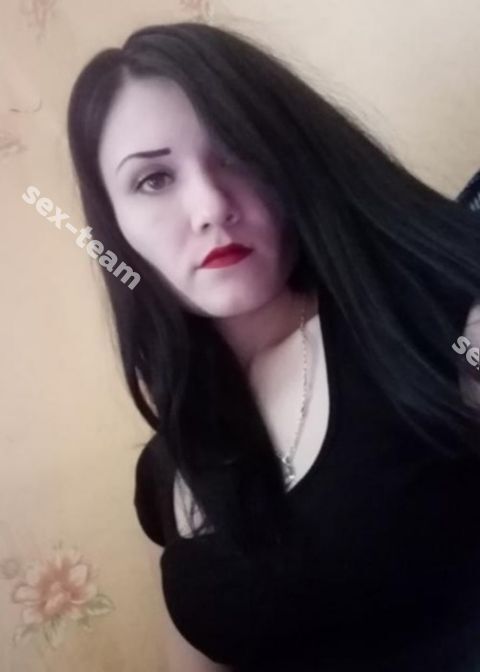 Кристина