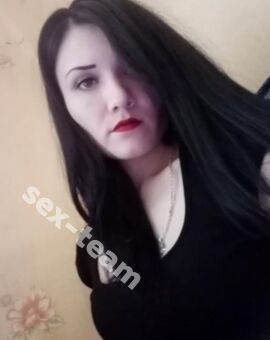 Кристина