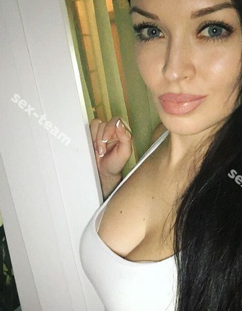 Кристина