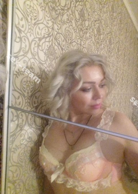 Полина