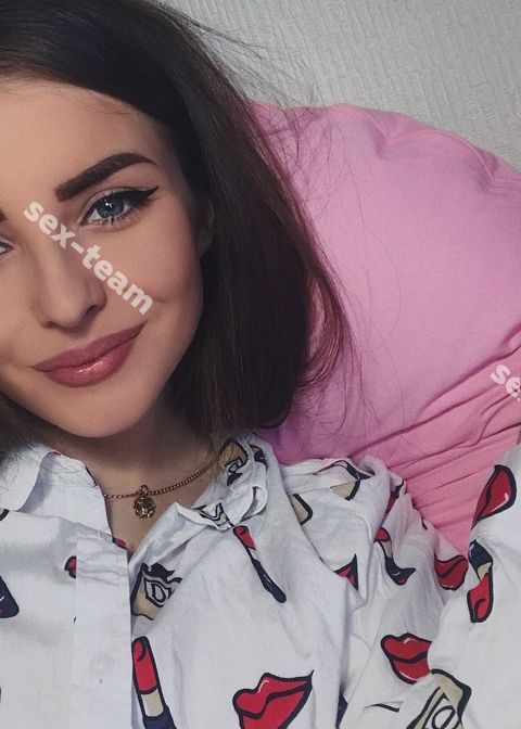 София