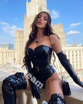 Варя