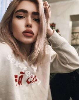 Мила