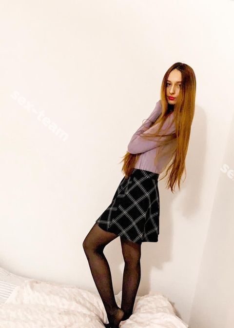 Злата