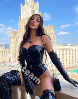 Варя