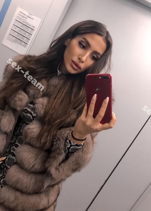 Тати