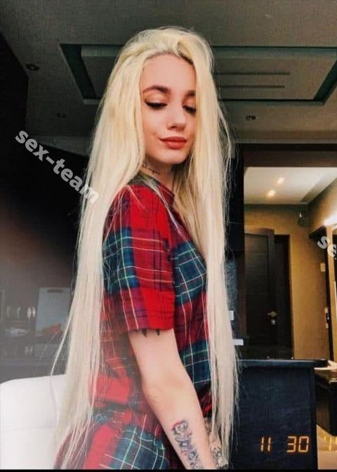 Ангелина