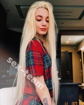 Ангелина