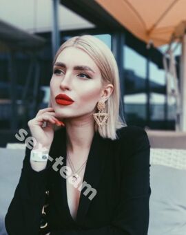 Мила