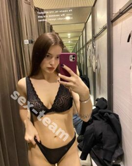 Лесли