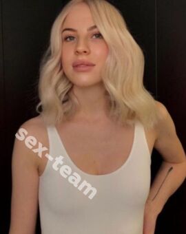 Алина