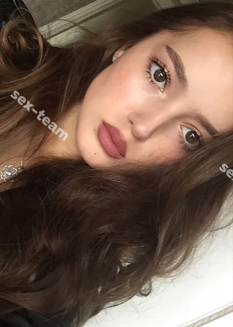 Лесли