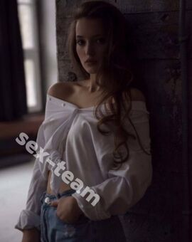 Лесли