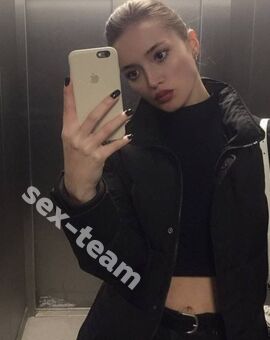 Лесли