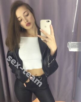 Лесли