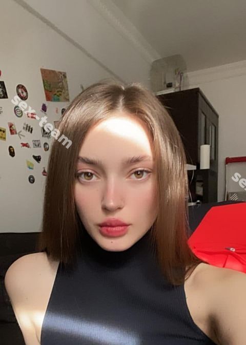 Лесли