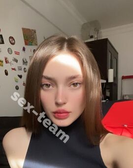 Лесли