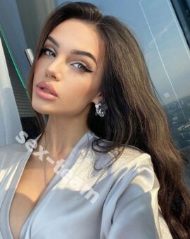 Регина
