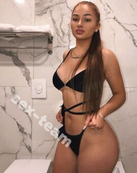 Варя