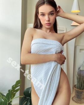Катя