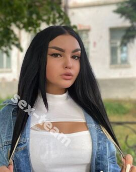 Эверина