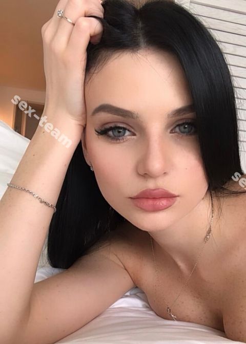 Евгения