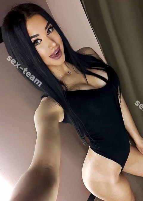 ИННА