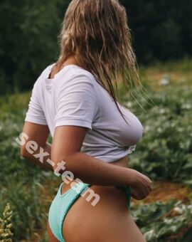 Бета