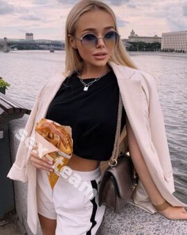 АЛИНА
