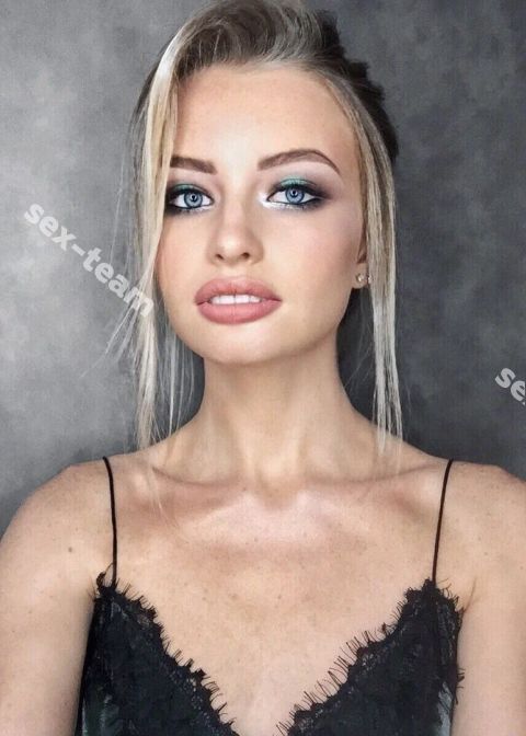 Злата