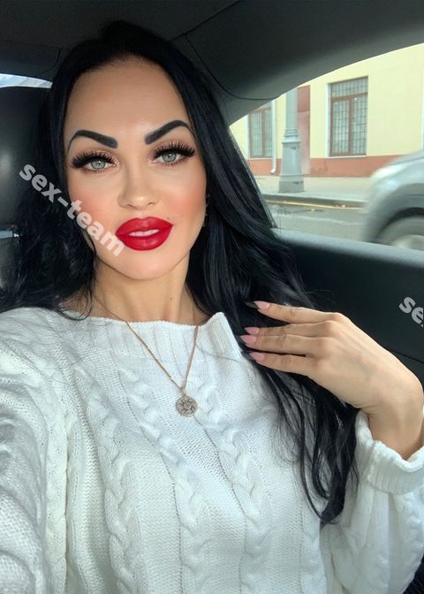 Виктория