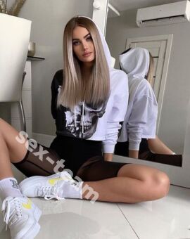 Полина