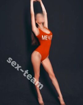 Диана